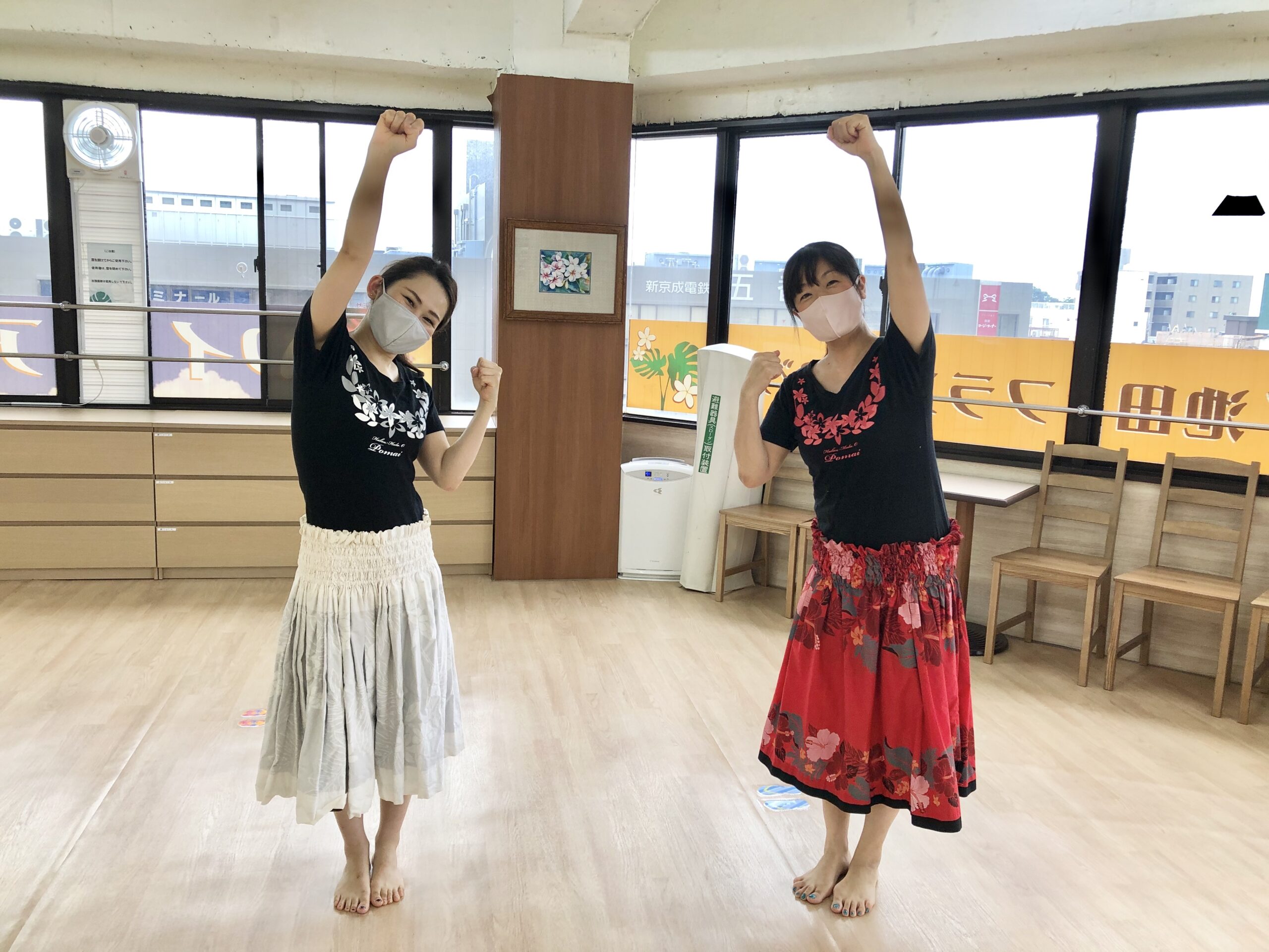 ロコマイカイ☆おかえりなさい