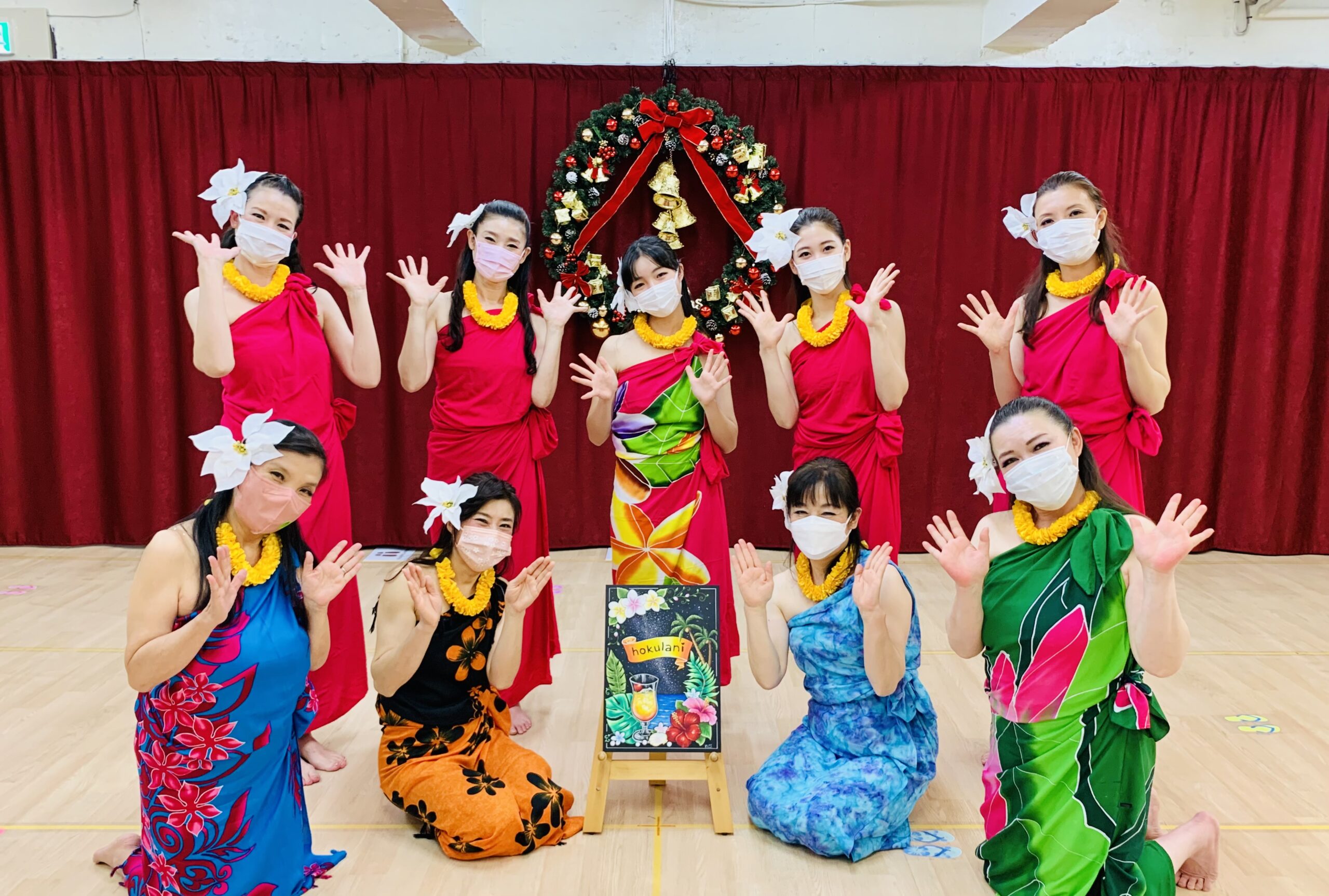 ホクラニ☆笑顔のX'mas