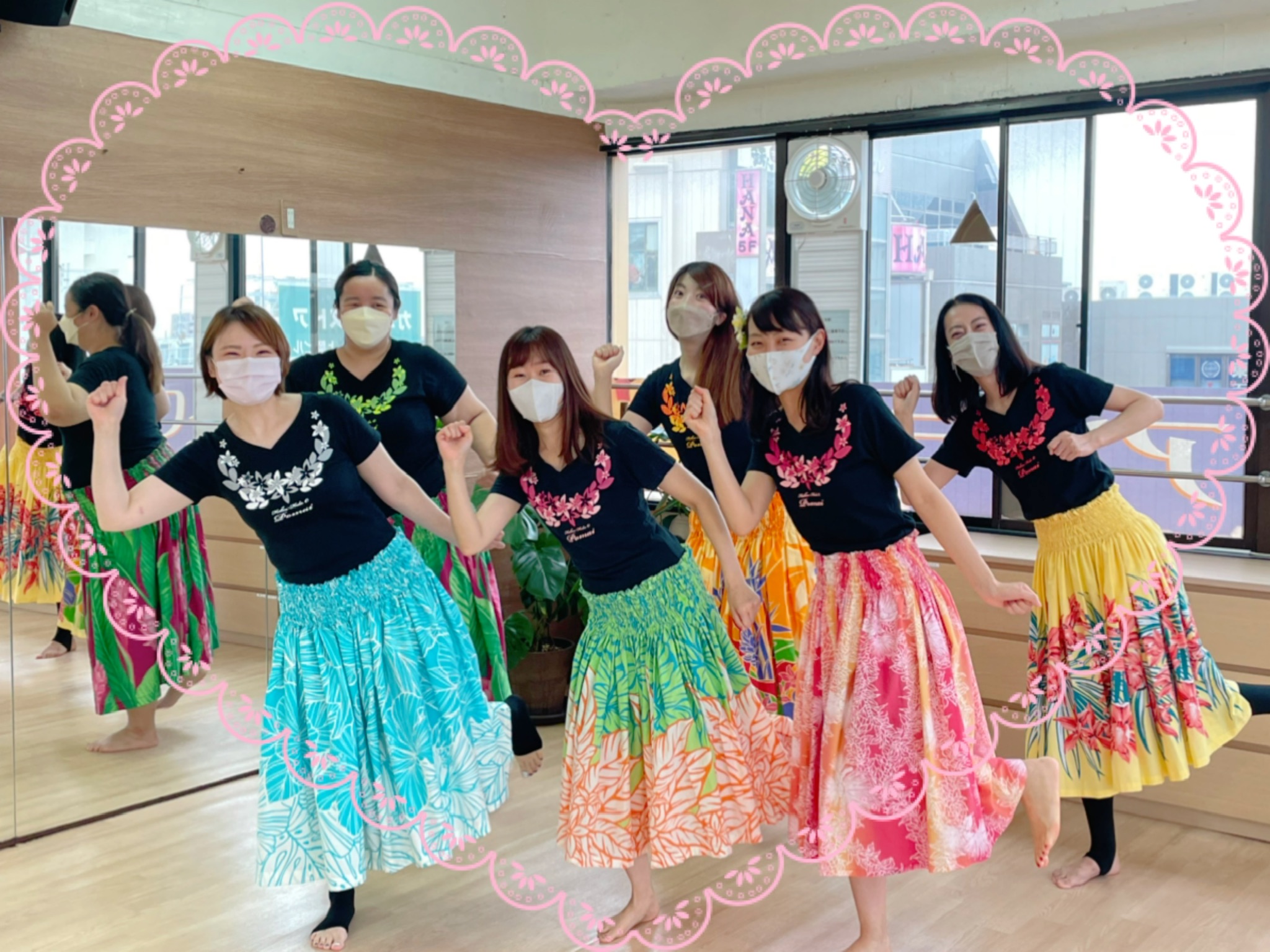 カイマナ♡Try & Enjoy