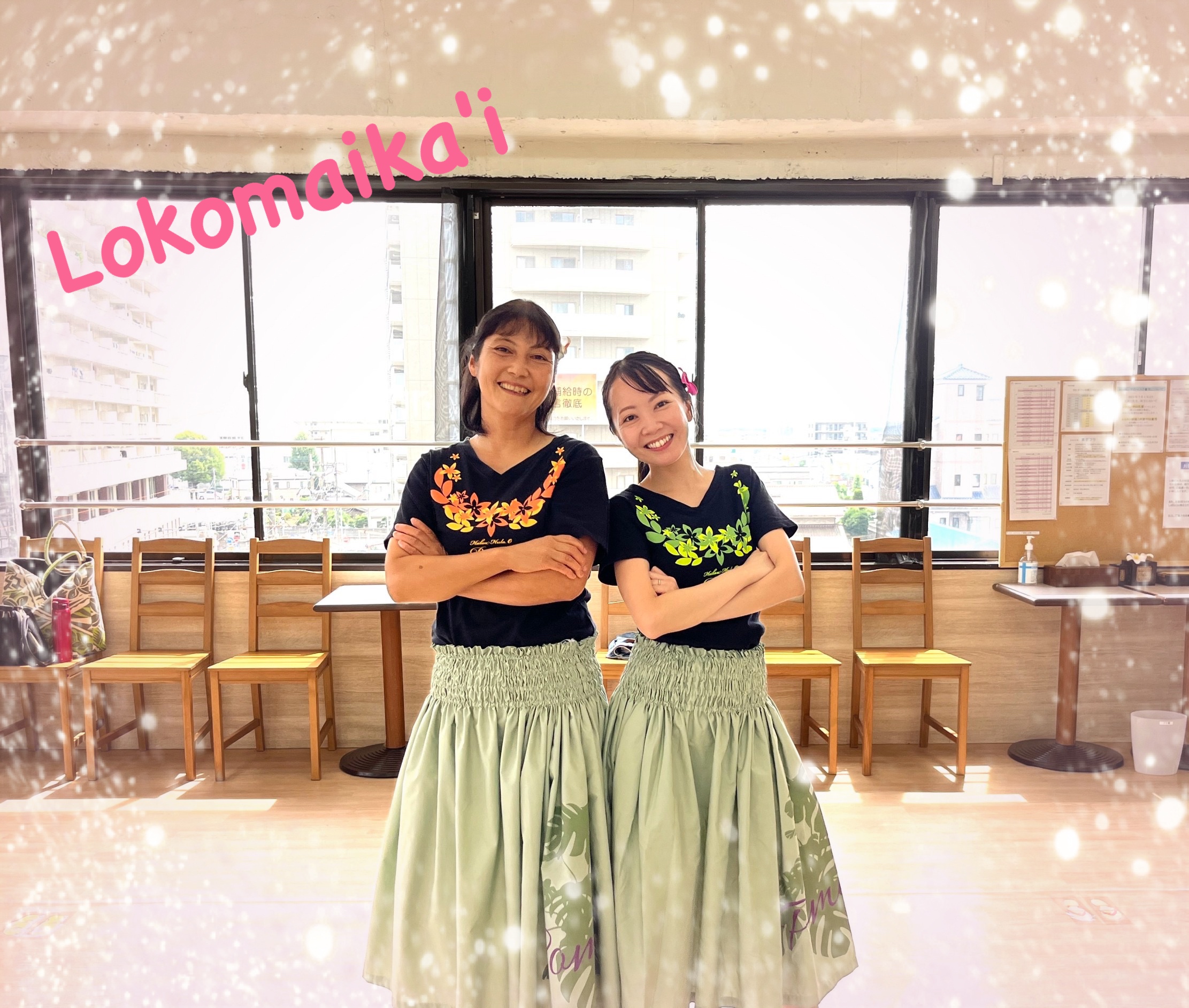 ロコマイカイ♡笑顔