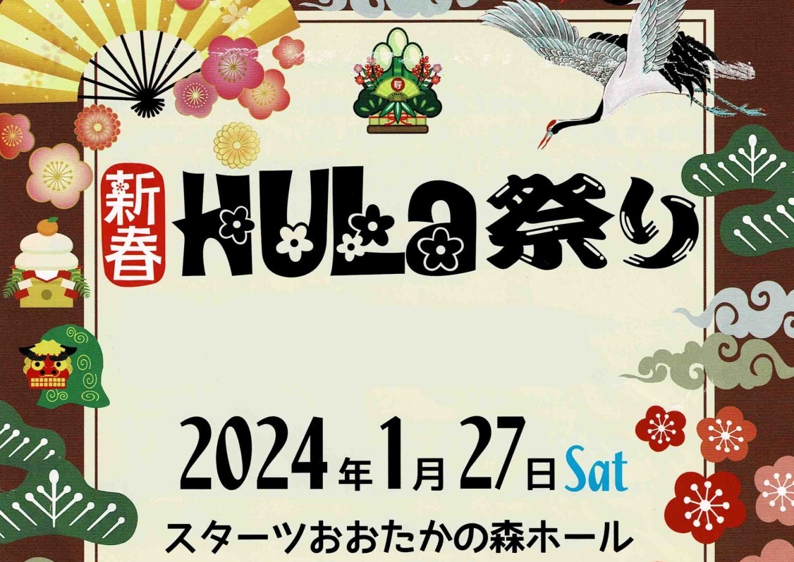 ステージ出演を再開します