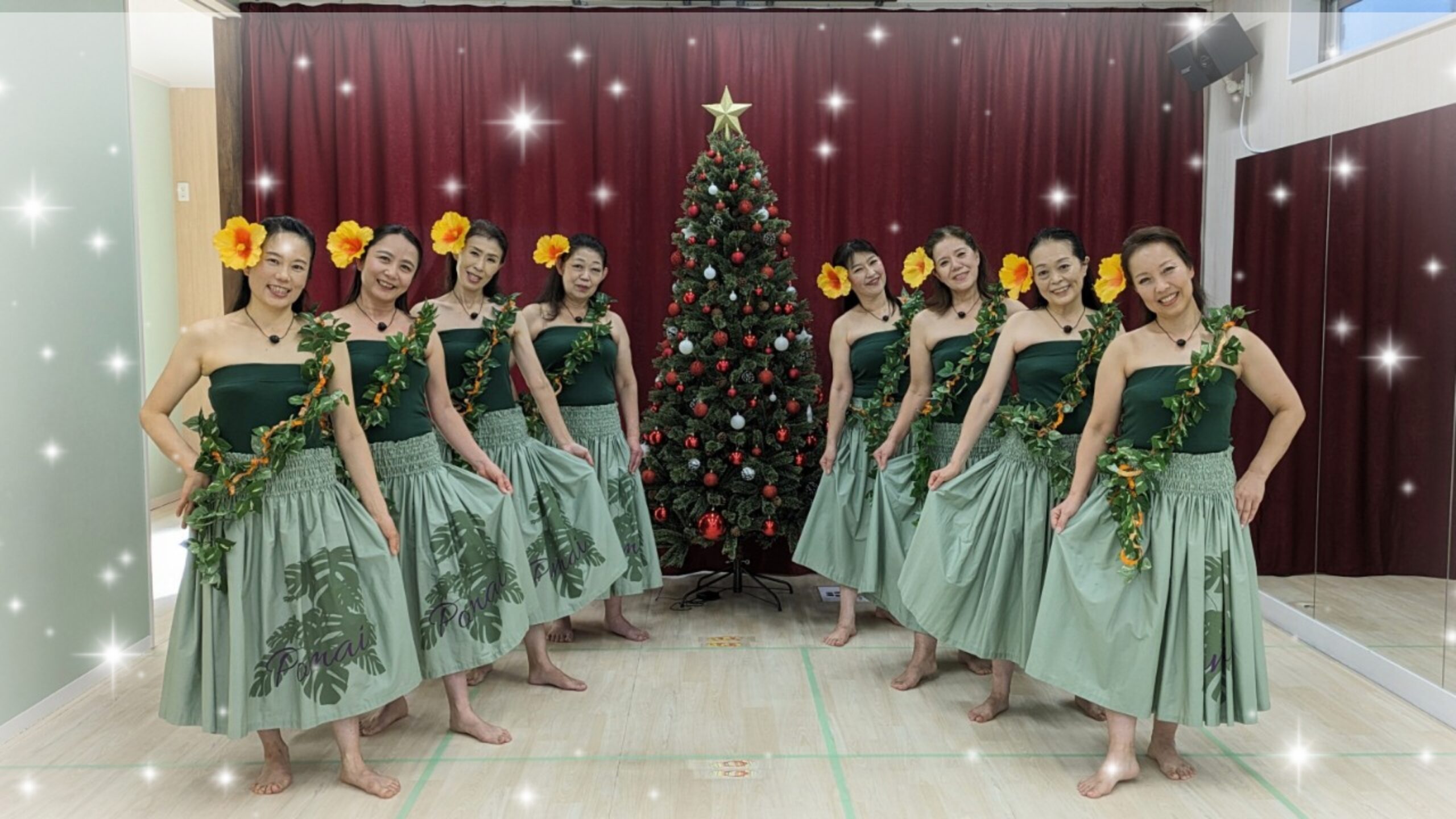 ケアロハ☆クリスマス2023