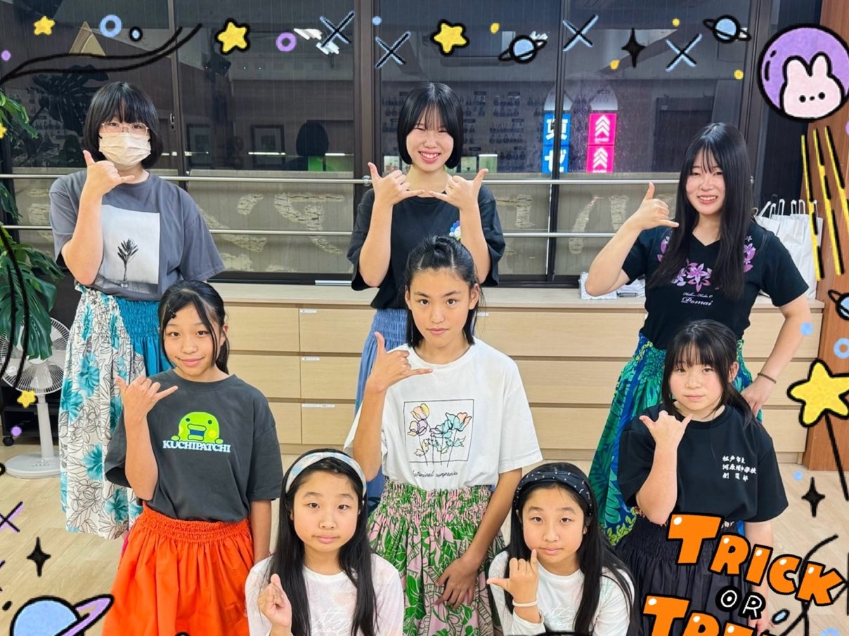 リコレフア♡ありがとう！