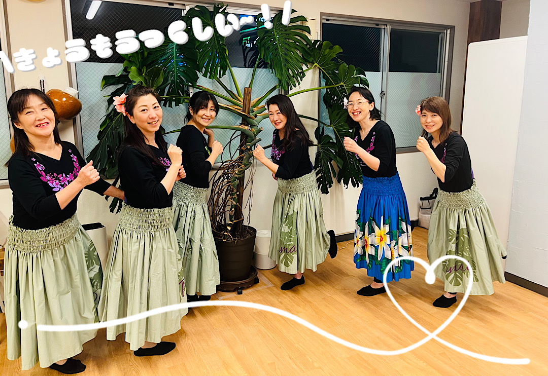 アロアロ♡今宵も楽しく