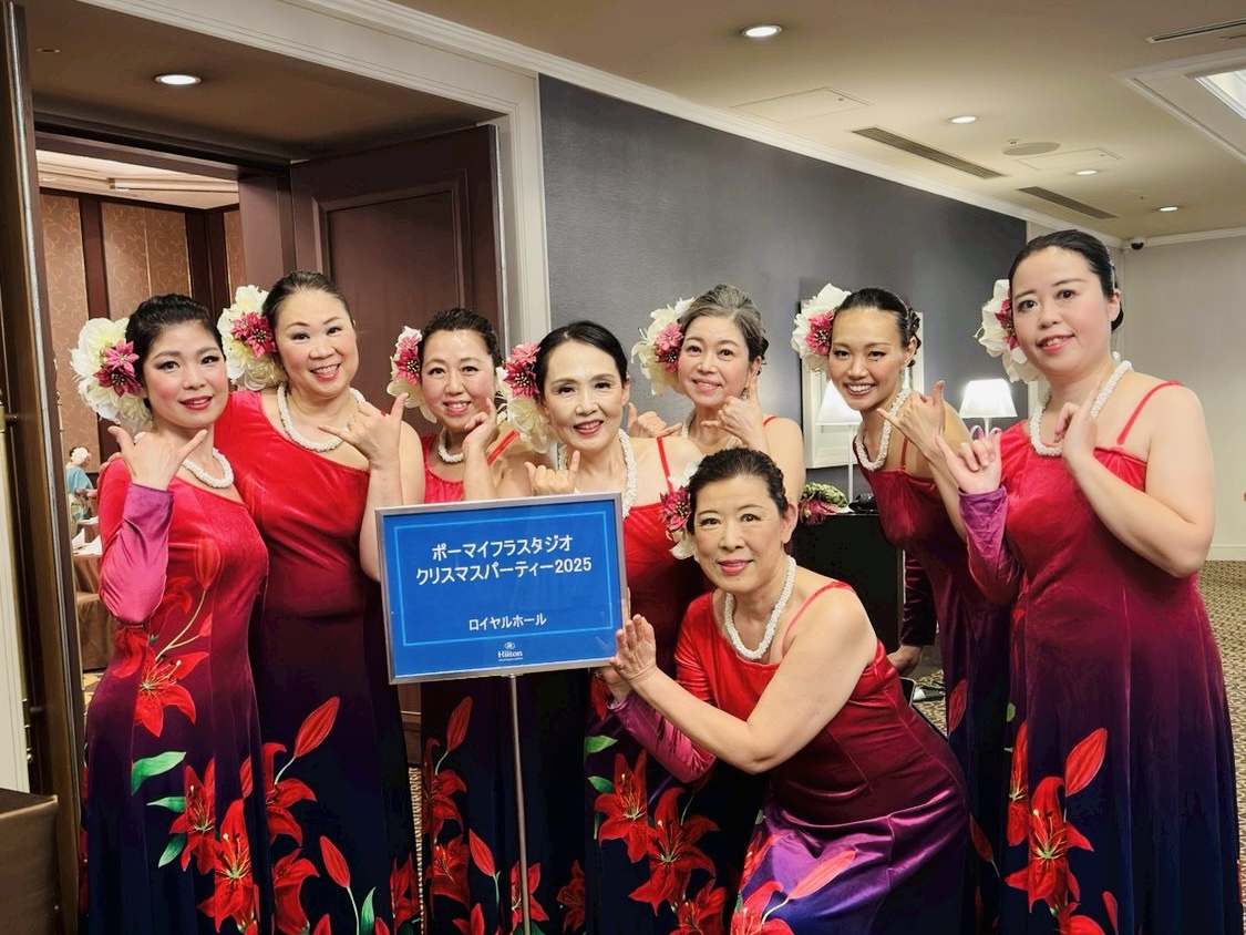 プアラニ♡愛を込めて12月