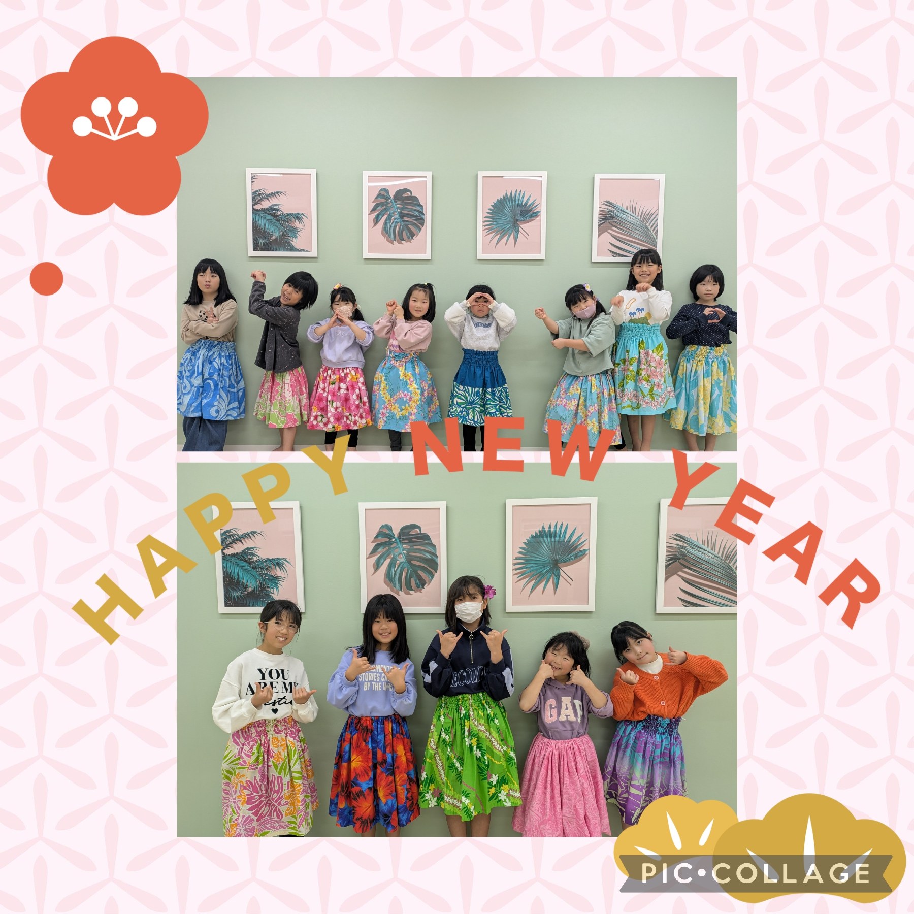 マハロ♡元気ハツラツ