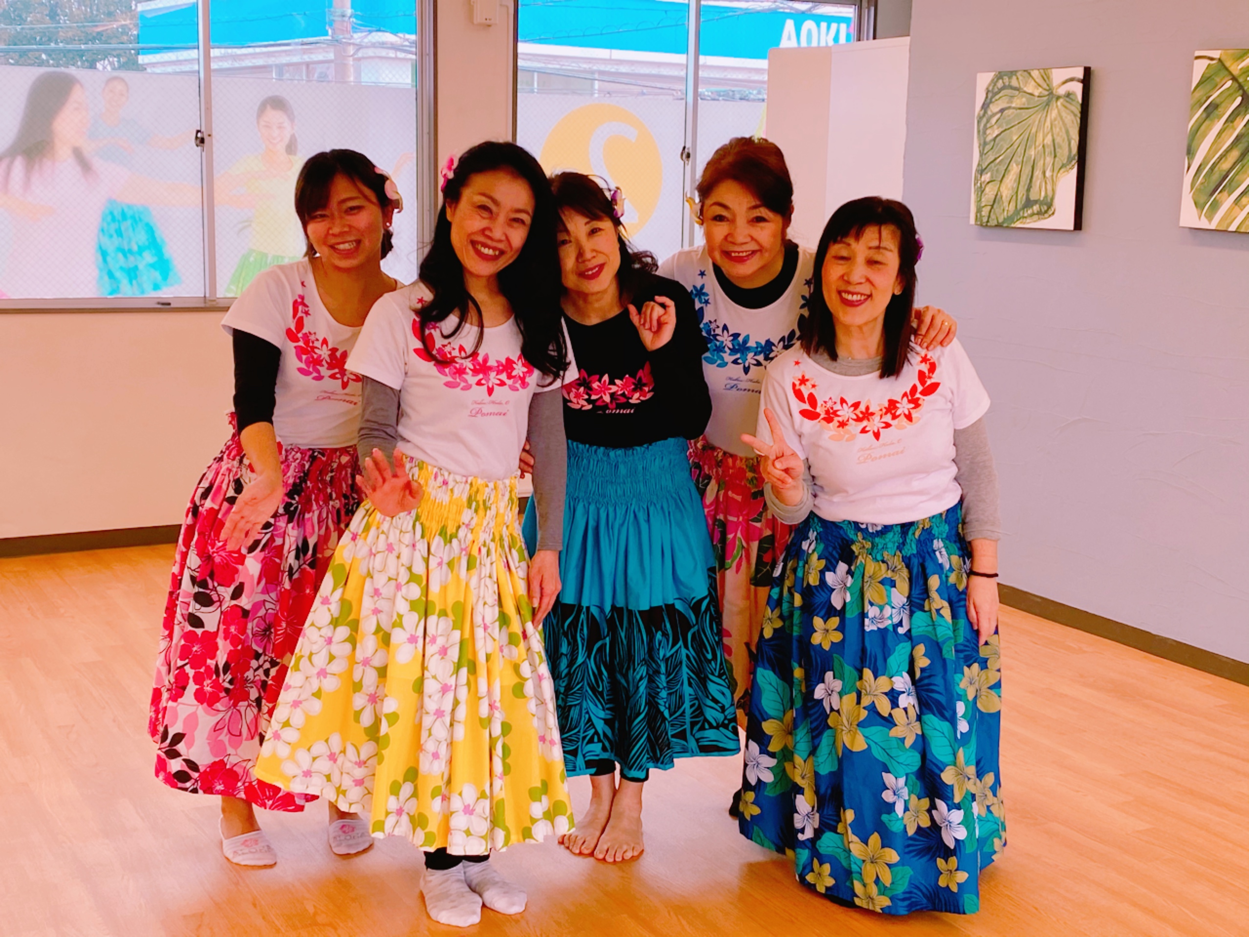 クーイポ ☆ 2月