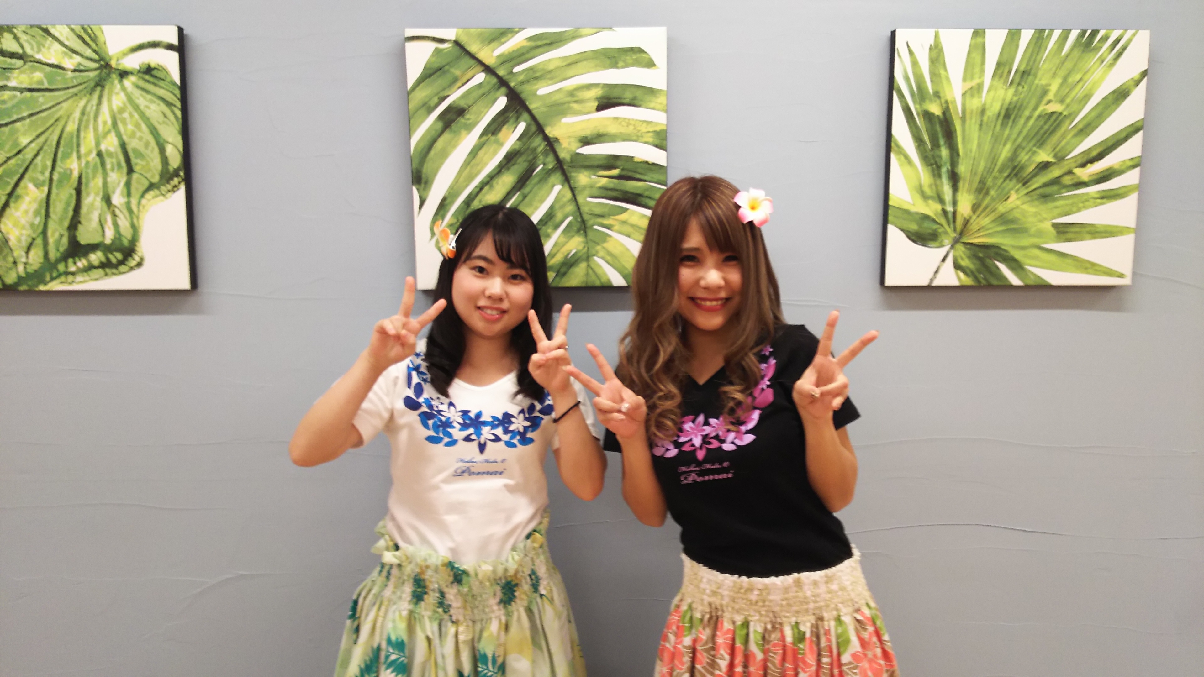 ハウオリです♡はじめまして