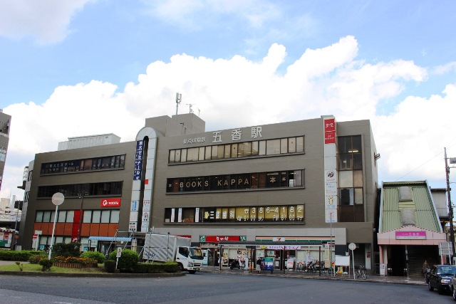 つぶやき